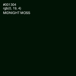 #001304 - Midnight Moss Color Image